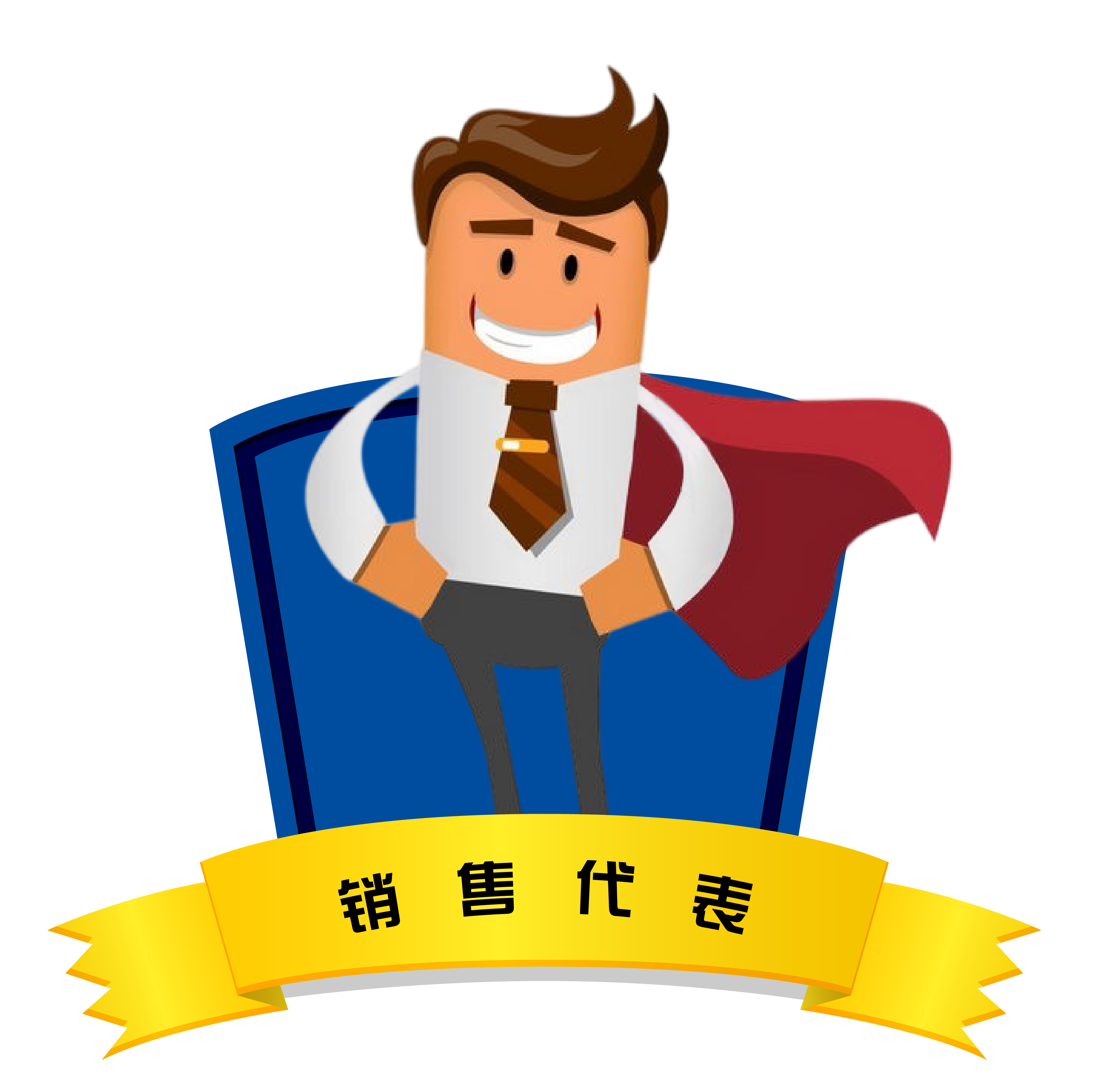 首页- 南宫NG28国际集团官方网站