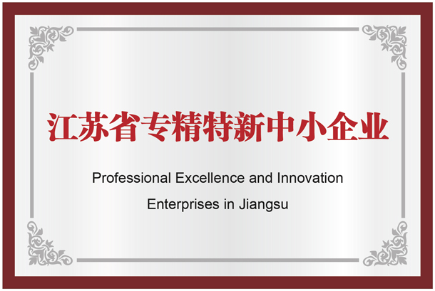 首页- 南宫NG28国际集团官方网站