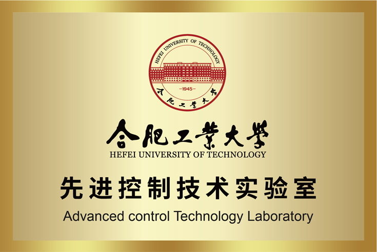 首页- 南宫NG28国际集团官方网站