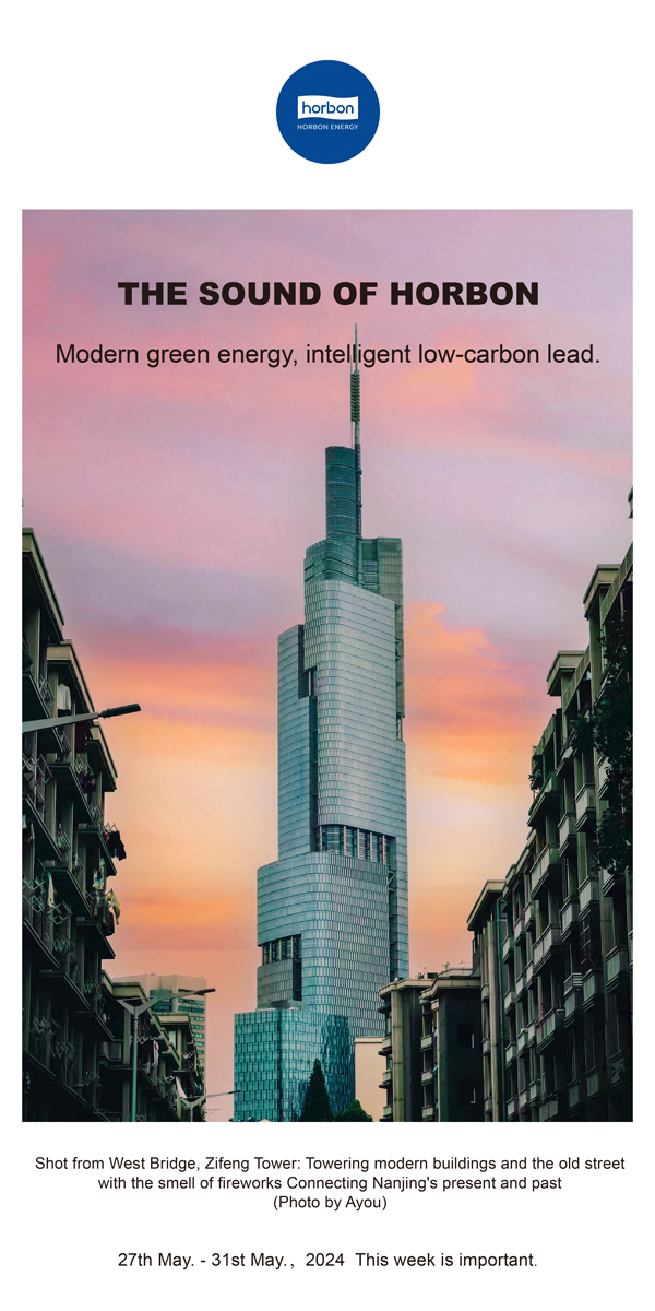 【和之声】现代绿色能源，智能低碳引领。（总第136期）2024.5.27-5英文改幼季度推送用.jpg
