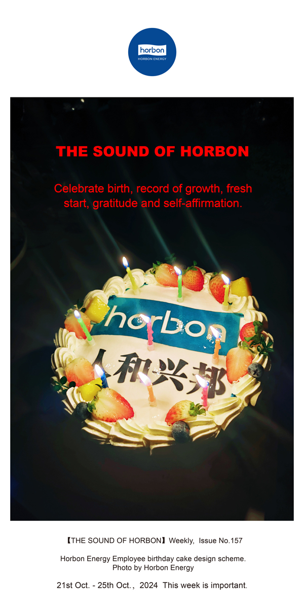 【和之声】留想诞生、成长纪录、沉新起头、感恩和自我注定。(总第157期）-2024.10.21-10英文改幼季度推送用.jpg