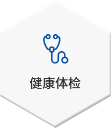 首页- 南宫NG28国际集团官方网站