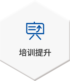 首页- 南宫NG28国际集团官方网站