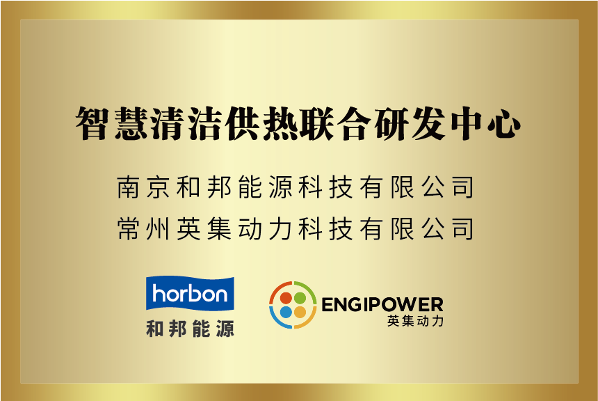 首页- 南宫NG28国际集团官方网站