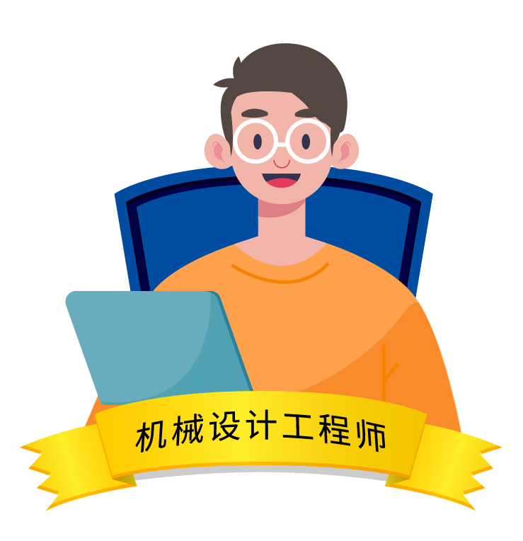 首页- 南宫NG28国际集团官方网站