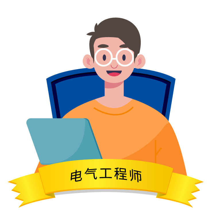 首页- 南宫NG28国际集团官方网站