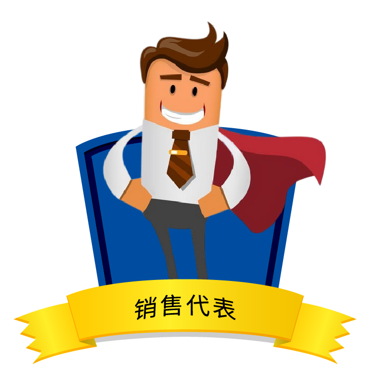 首页- 南宫NG28国际集团官方网站