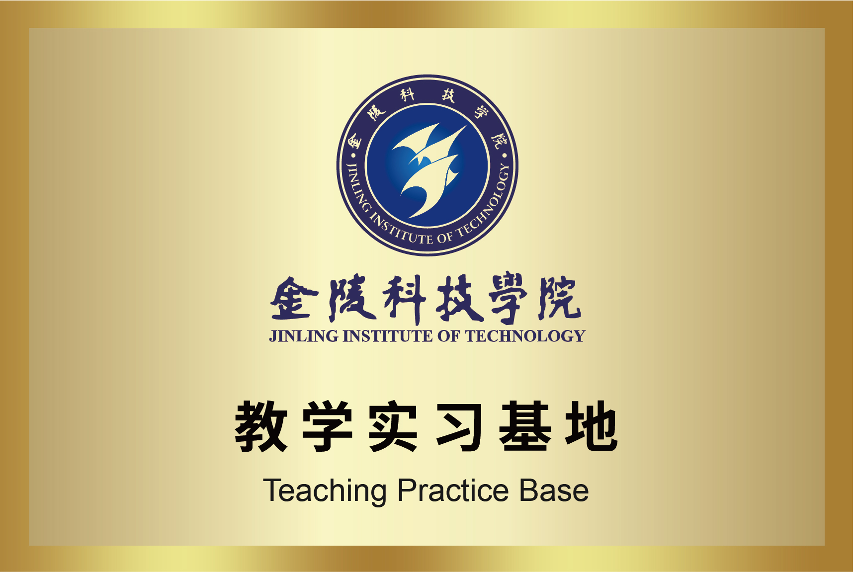 首页- 南宫NG28国际集团官方网站