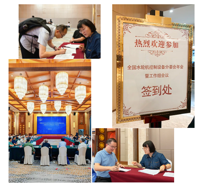 1790128552133950Mhbn.png 屏幕截图 2026-09-23 095504.png